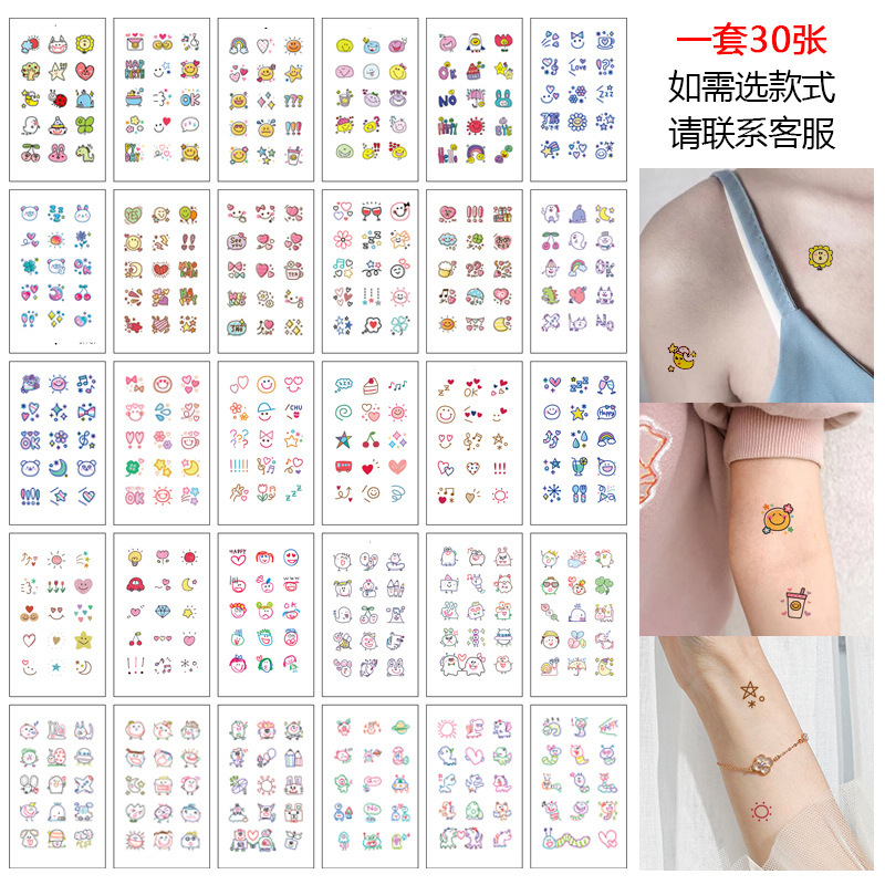 New Cartoon Finger Kawaii Tattoo Sticker Waterproof Women's Lasting ins Style Cute Color Temporary Sticker Wholesale New Cartoon Finger Kawaii Tattoo Sticker Waterproof Women's Lasting ins Style Cute Color Temporary Sticker Wholesale