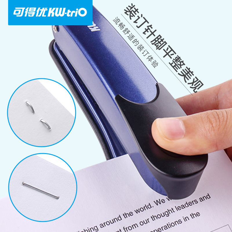 Kedeou (KW-triO)55C2 costura media grapadora libro máquina de encuadernación grapadora 20-página máquina de encuadernación