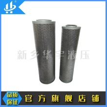 ��������ӦZU-H��QU-H��·��������о�ͺ�HX-100*10