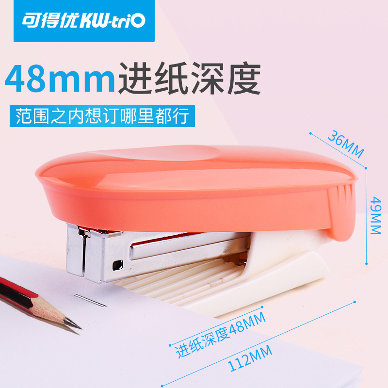 Grapadora Kedoyo (KW-triO)55A2 20 páginas grapadora engrosada para estudiantes