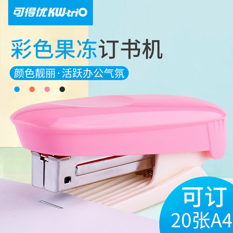 Grapadora Kedoyo (KW-triO)55A2 20 páginas grapadora engrosada para estudiantes