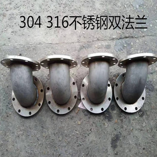 304���P䓏��^�p���m���� ����90�Ⱥ��ӏ��^ ���I��ˮ�ó�ˮ��