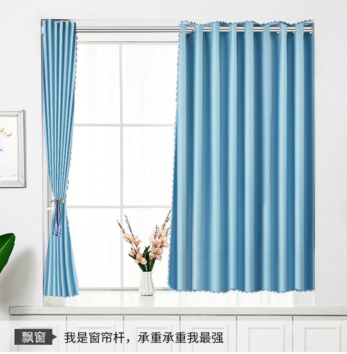 No punching retractable shower curtain rod curtain rod clothes drying rod straight rod bathroom rod no need to install bathroom curtain rod