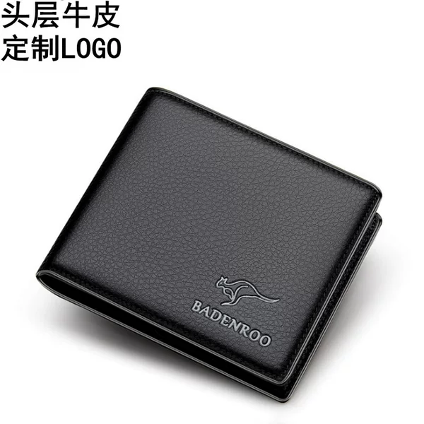 Men's Short Leather Wallet Horizontal Men's Wallet Driver's License Wallet Business Multi-Card Men's Wallet Wallet Gift