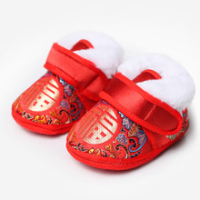 冬新款宝宝唐装棉鞋国风周岁百天摄影虎头布鞋婴儿步前学步鞋加绒