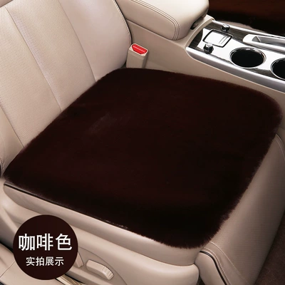 Seat cushion, seat cover — Warm Thickened Wool Single Piece - coffee-main-drivers-seat-cushion