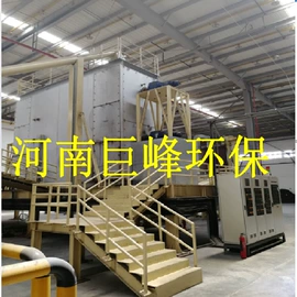 其他分离设备;商用垃圾处理;破碎机