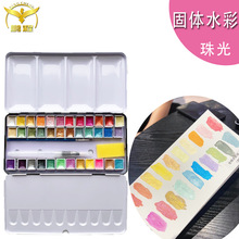 ˇ�g���wˮ��������36ɫ51ɫ�������b�������L�����P�����F���b