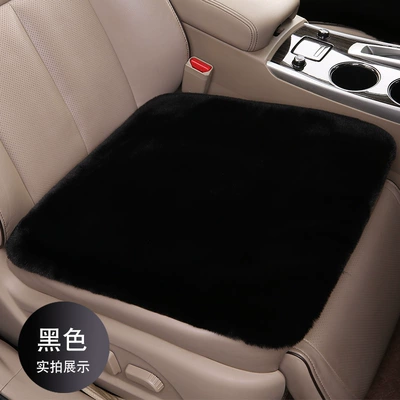 Car Cushion Winter Plush Rabbit Fur Winter Warm Thickened Wool Single Piece Square Cushion Backrest Three-piece Cushion Cover (Seat cushion, seat cover) - black-main-drivers-seat-cushion