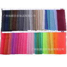 ��ɫ�F؛170ƽ���˜�]�W�۲�2.5mm�����ξW���p�������W������