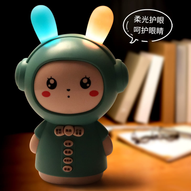 Reproductor de música para niños canción aprender a hablar educación temprana máquina de historia audio libros juguetes para bebés coaxial bebé artefacto