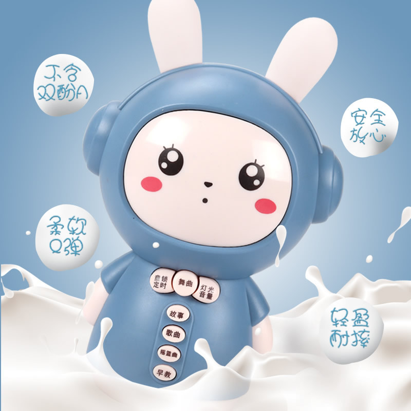 Reproductor de música para niños canción aprender a hablar educación temprana máquina de historia audio libros juguetes para bebés coaxial bebé artefacto