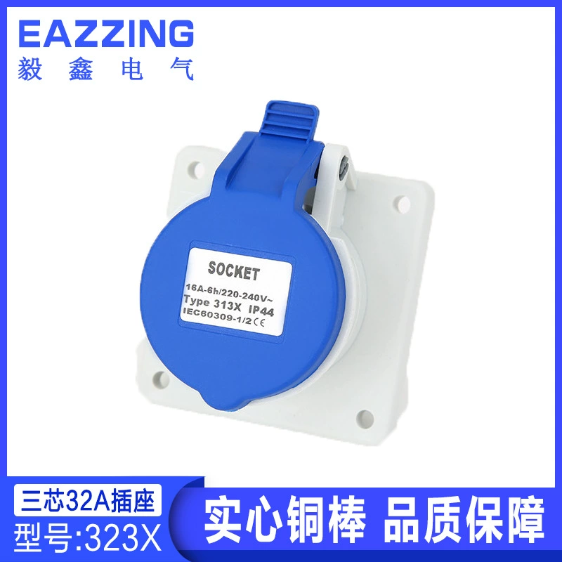 3-жильное 32A промышленное водонепроницаемое скрытое прямое сиденье, инкрустированное европейским стандартом, водонепроницаемая розетка, однофазная трехпроводная 323X