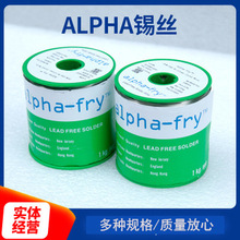Alpha�������a�zSNCU SAC0307 SAC305����ϴ����������