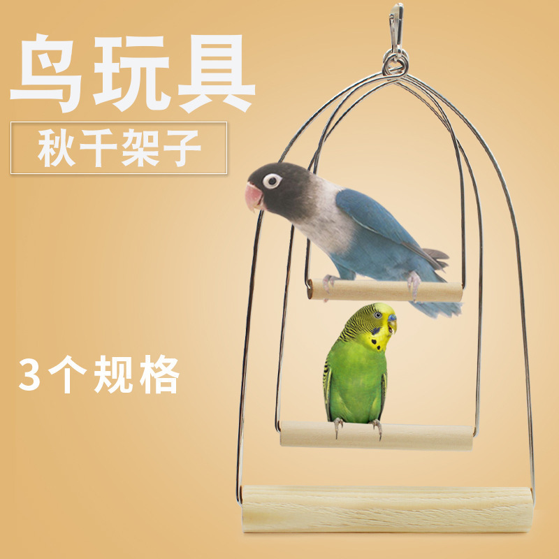 Portable Parrot Stand Stand Training Parrot Toy Supplies Bird Walking Stand Bird Stand Three Size 6