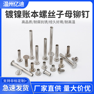 �|��304���P���ĸ�T��F���~���yɫ�����i�ݽzĸ���Ԏ��~�� M5