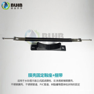 4 8��ˮ̎��Ĥ�����VĤ�^�V�����P䓹�PVC�܈A���������z��������