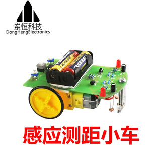 D2-1����ѭ�EѲ��С܇�׼� ������Tdiy����������Ӗ���ͽ���ɢ��