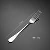 Eyn 304 stainless steel western tableware 1010 coffee spoon tune Korean cloth wheel light knife fork spoon company gift
