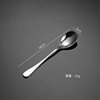 Eyn 304 stainless steel western tableware 1010 coffee spoon tune Korean cloth wheel light knife fork spoon company gift