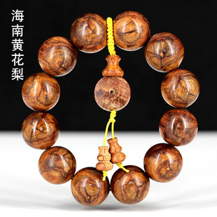 �����S��������������ʿ�ִ�2.0 ���S��ͨ�y�������Ů���������