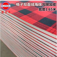 ���dЬ�Ͱ��]��Ь�ӵĺ��dDIY��Ь��Ь�񺣾d�������d�ֹ�Ь����