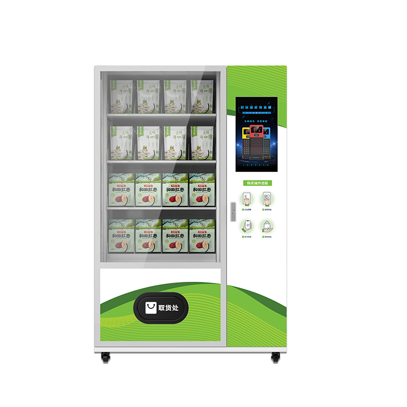 Máquina expendedora comercial no tripulada automática inteligente pantalla táctil productos agrícolas máquina expendedora de autoservicio máquina expendedora de bebidas