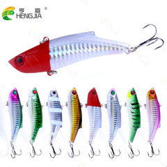 HENGJIA/Hengjia 27G Long-Range Submerged VIB Bionic Lure Full-Swim Fishing Lure Blank Wholesale