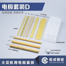 늻𻨙C늘O���bDȡ��z�F�Cȡ�������ʹ�ð�&Phi;2-&Phi;10����늘O