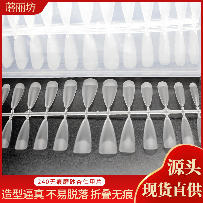 Nail Nail Nail Nail Nail Nail Nail Nail Nail Nail Nail Nail Nail Nail Nail Nail Nail Nail Nail Nail Nail Nail Nail Nail Nail Nail Nail Nail Nail Nail Sticker Nail Nail Nail Sticker 240 Nail Nail Nail Sticker