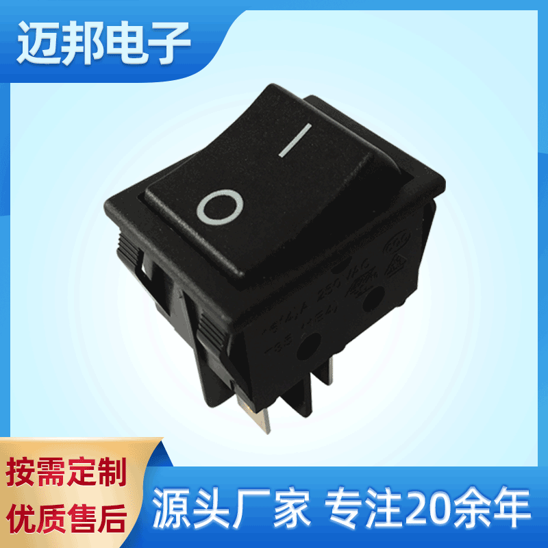 双刀电源开关（双极）R280series用于电器、健、电源设备