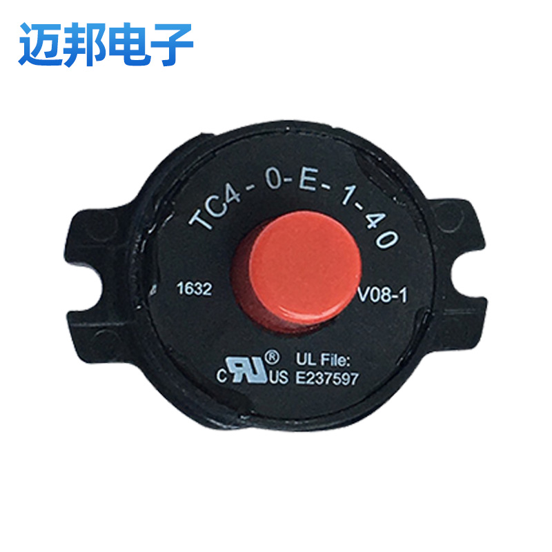 迈邦家用电器马达保护器AC1500V电流过载过流电机空压发动机开关