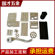 �����ֱ�cnc�������ӹ� ע������ģ�߼ӹ����� ����cnc���ϙC�ӹ�