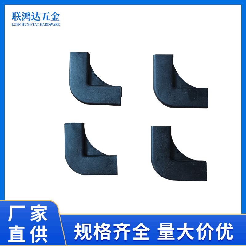 两通塑胶护角铝合金手提展架海报架配件直角角码螺丝一套批发