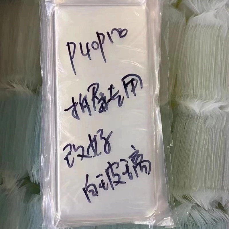 旭虹1.1mm-0.7mm玻璃原片手机玻璃盖板仓库现货折价批发