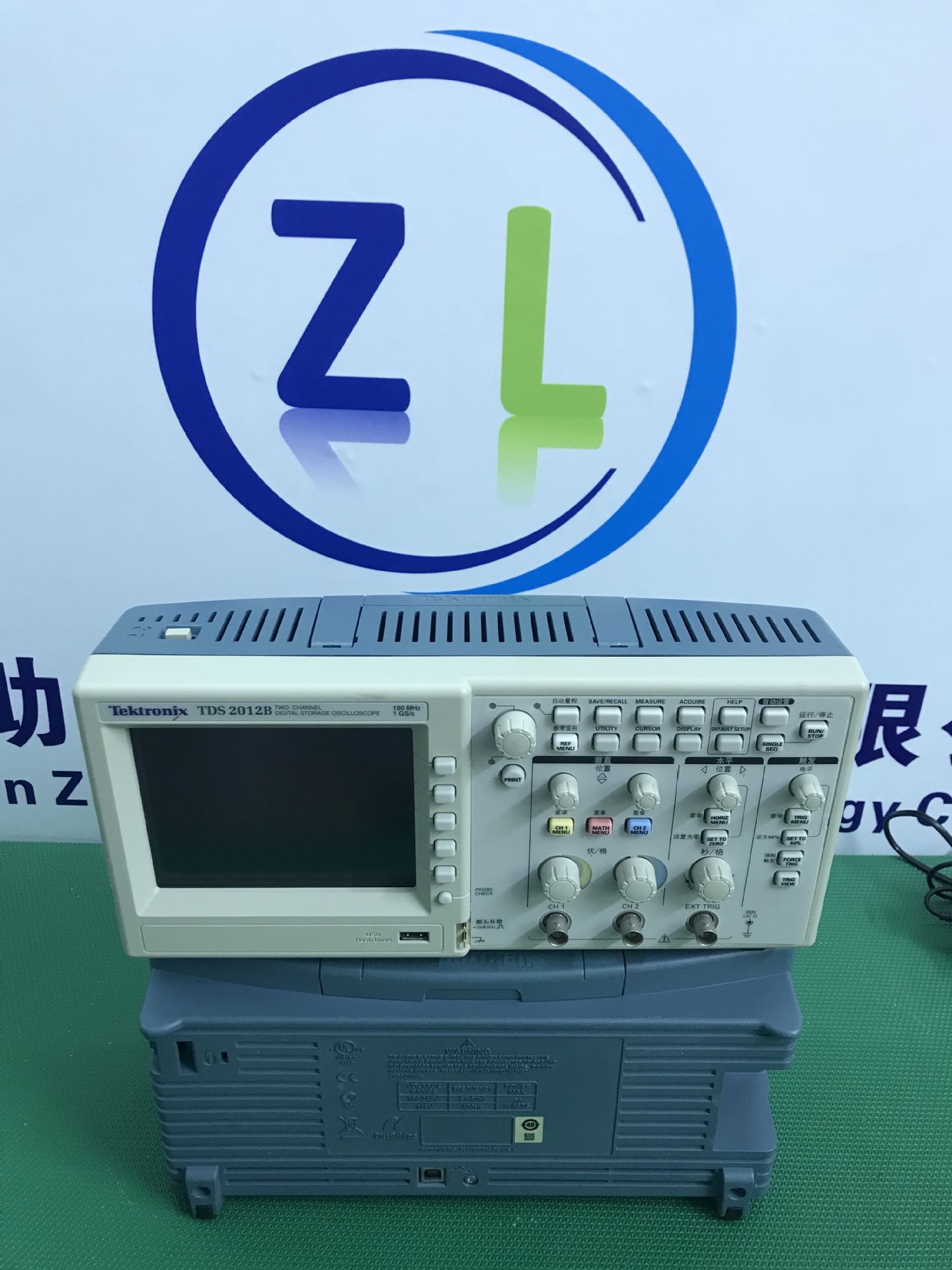 出售TDS2012B 示波器tektronix泰克TDS2012C，TDS2012B