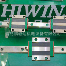 �}��l؛  ̨��HIWIN���KMGW9Cֱ����܉ ���y���Ի�܉ ΢�͌�܉