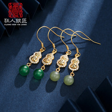 S925���y��Ȼ��������h���h�ʌm���|���謔觶����ŷ�����J���