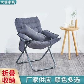 懒人沙发;办公椅;换鞋凳