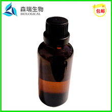 ͸�ǲ��� 99% ͸�ǲݾ��� ͸�ǲ��� ���s��ȡ ș������ �ջ�ԭ��