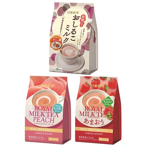 Japan imported Nitto black tea Hokkaido Royal Original Nitto milk tea powder instant winter and summer hot and cold drinks