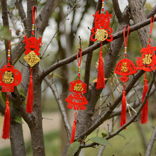 毛毡盆景小挂件新年装饰品大红绿植挂饰无纺布活动装饰 清仓