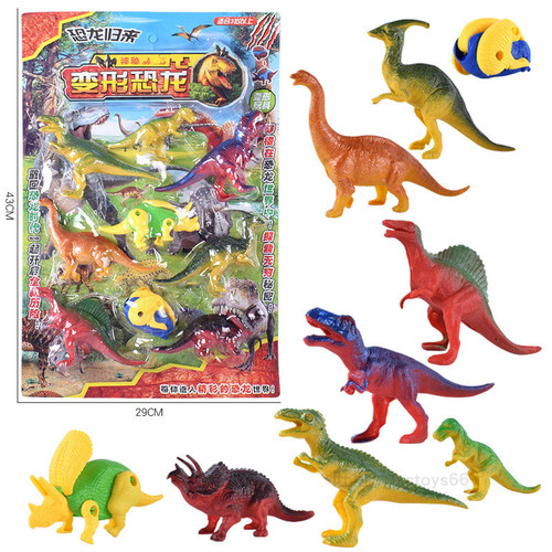 Cartoon children's transforming robot King Kong car tank airplane model boy health care delivery toy