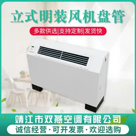 换热制冷空调;过滤器;风叶