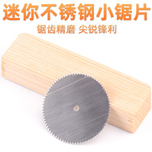 ľòPƬ ĥ СƬ ĥиƬ ĥƬ Ƭ