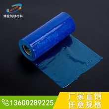 VCIPĤ{ɫoĤPPĤ50cm