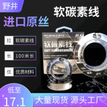 �ձ�̼����ǰ�����Ӿ���ܛ̼�ؾ�100����ĥ��ҧ������~�����l