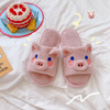 Cartoon slippers platform, winter non-slip footwear indoor for beloved