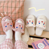 Cartoon slippers platform, winter non-slip footwear indoor for beloved