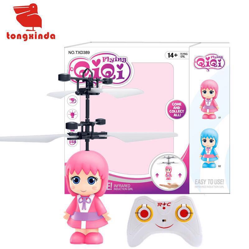 TXD-389A-1 듀얼 모드 원격 제어 핑크 Qi